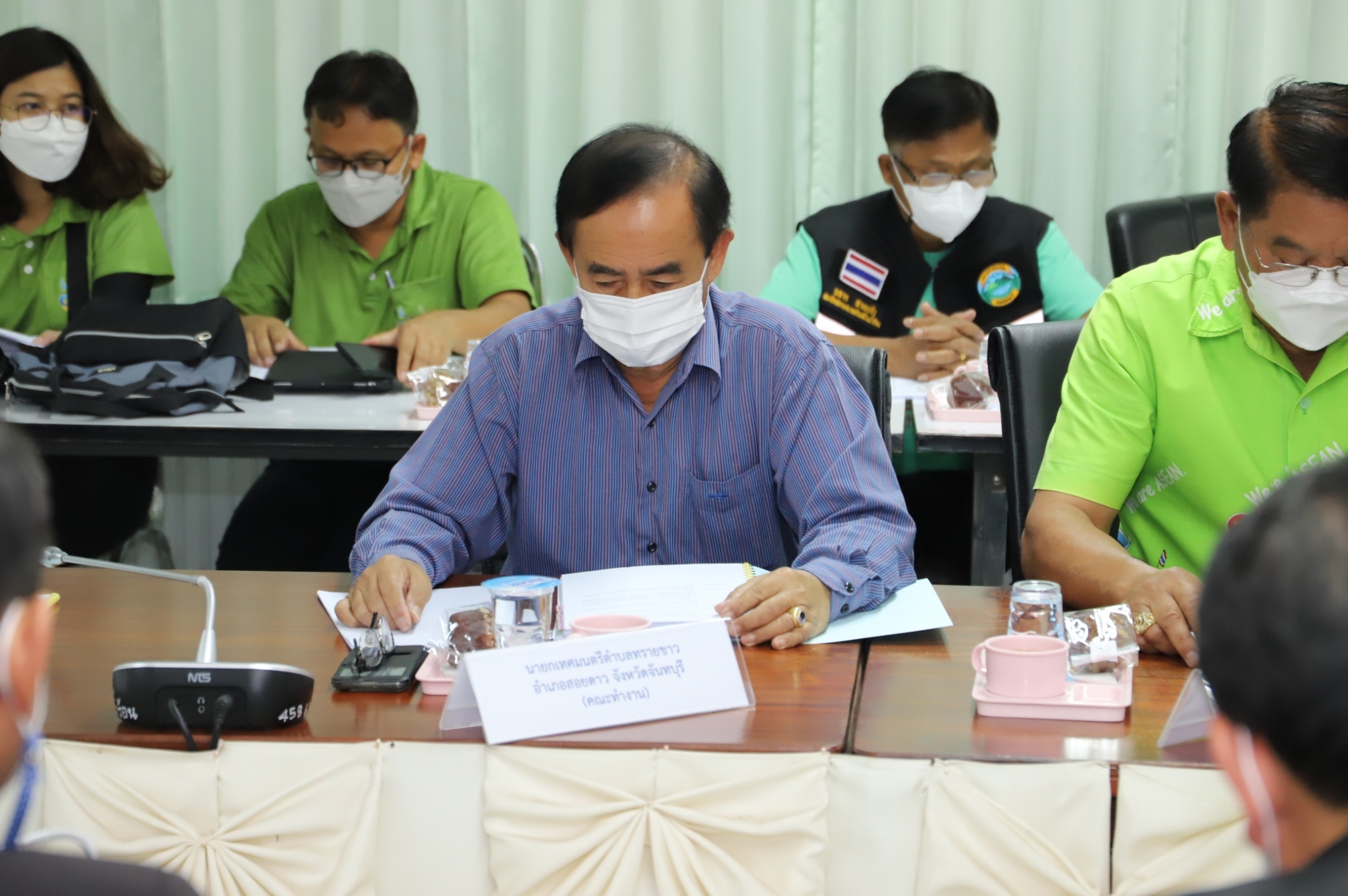 title - ส.ป.ก.จันทบุรี ร่วมประชุมคณะทำงานแก้ไขปัญหาพื้นที่ทับซ้อนเขตเทศบาลโป่งน้ำร้อน - ทรายขาว ครั้งที่ 1/2566